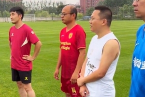 职业足球赋能草根足球 亚泰教练带长春Ju超球员沉浸式特训